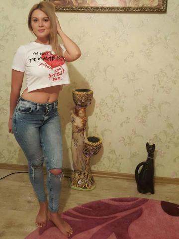Проститутка Катенька